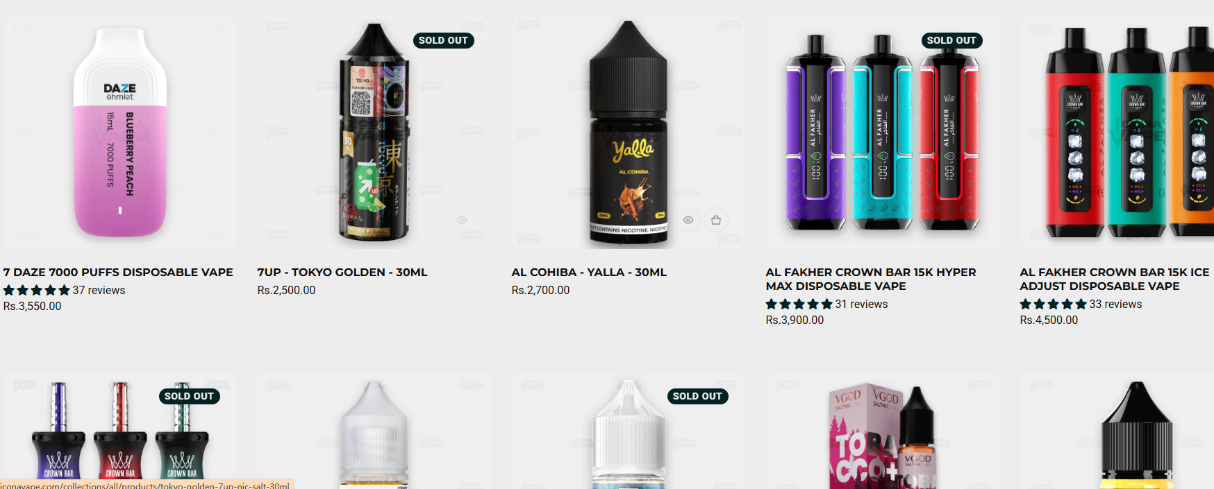 Elevate Your Vaping Experience Today